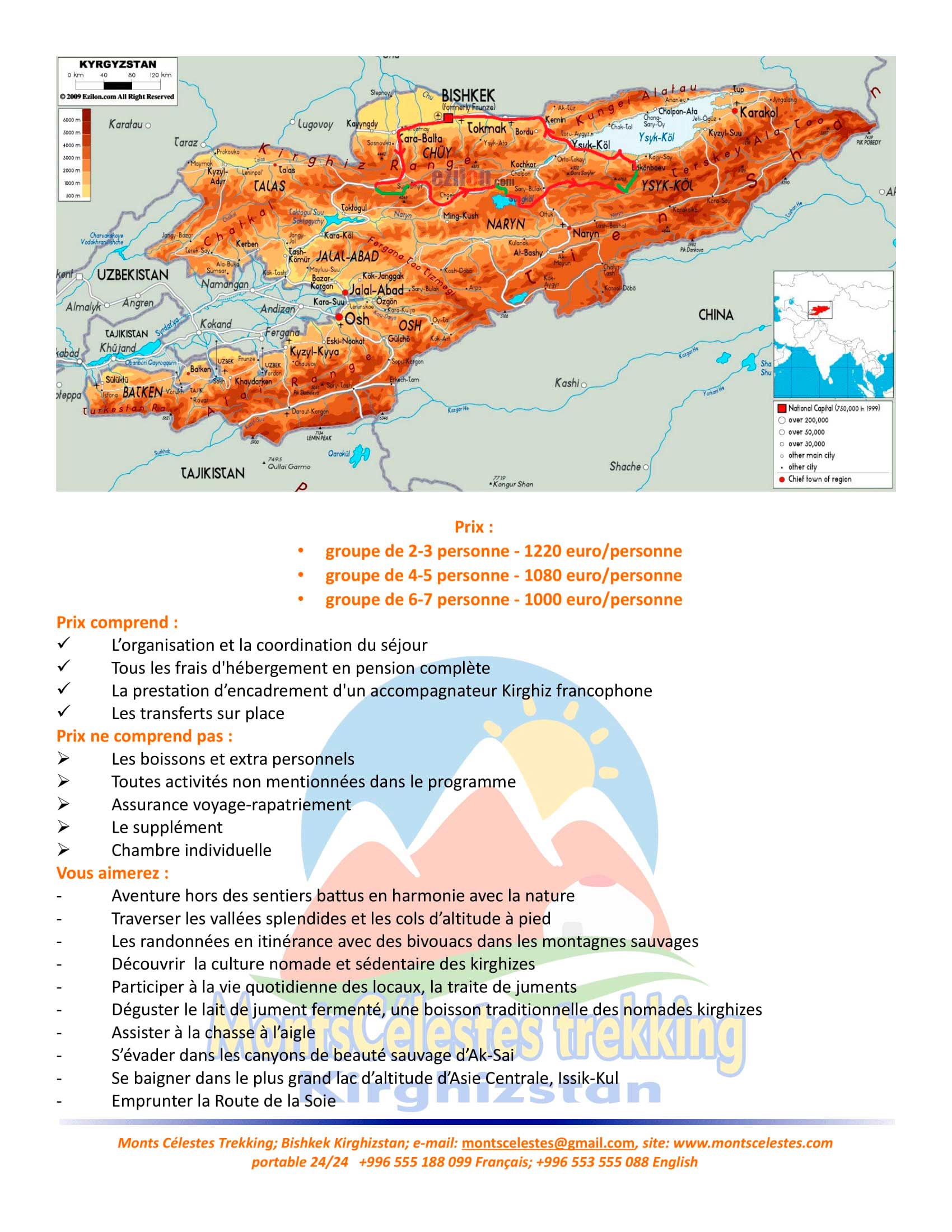 trek kirghizistan, vtt kirghizistan, trekking kirghizistan, ski kirghizistan, monts célestes kirghizistan, trek kirghizie, séjour kirghizistan, velo kirghizistan, ski de randonnée kirghizistan, trek au kirghizistan, trekking kirghizie, rando à cheval kirghizistan, trek à cheval kirghizistan, randonnée kirghizistan, kirghizistan à vélo, vtt ouzbékistan, voyage ouzbékistan, randonnée tadjikistan, kirghizistan trek, randonnée asie centrale, les monts célestes, voyage au kirghizistan, voyage kirghizie, voyage kirghizistan, kirghizistan voyage, agence de voyage kirghizistan, agence de trek kirghizistan