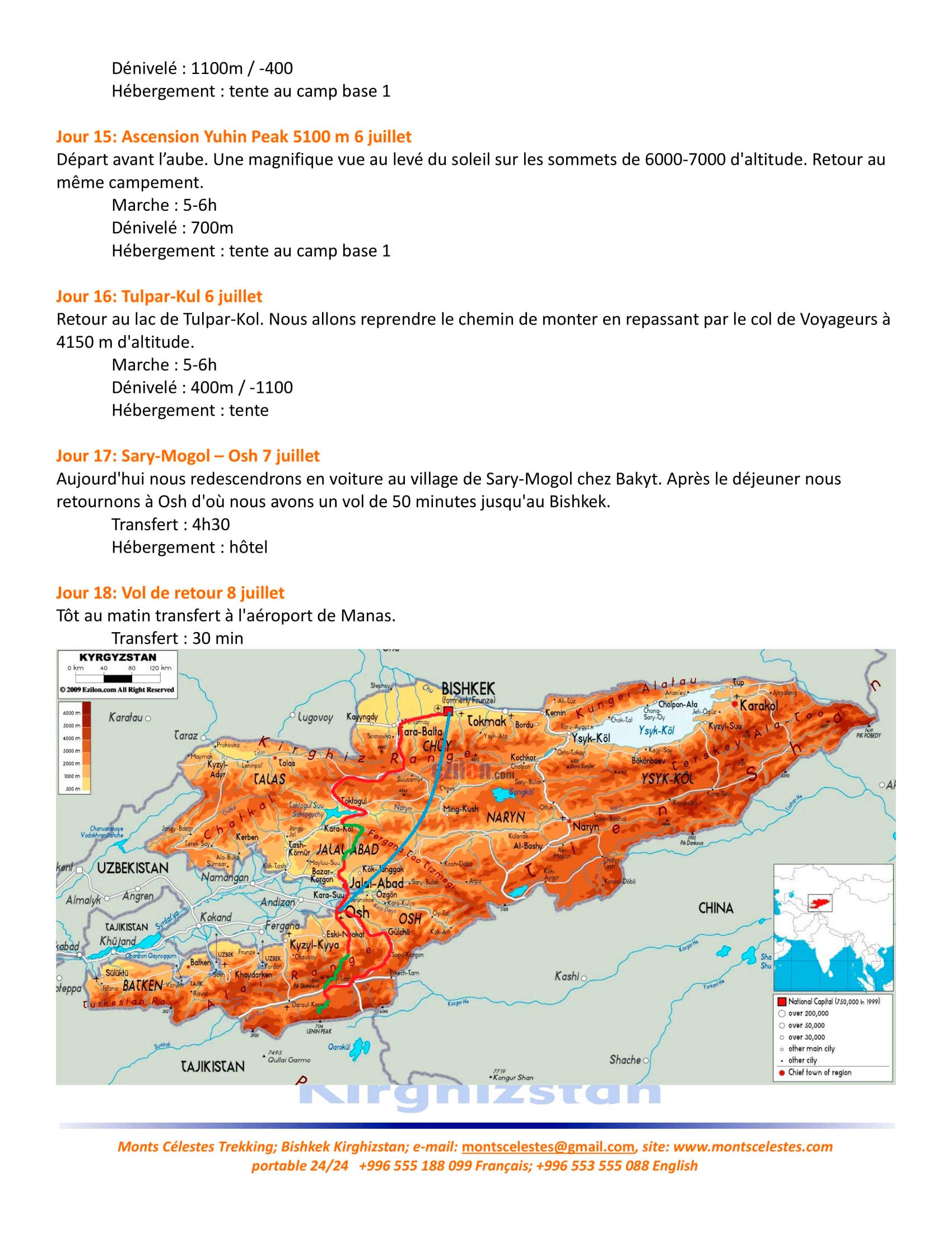 trek kirghizistan, vtt kirghizistan, trekking kirghizistan, ski kirghizistan, monts célestes kirghizistan, trek kirghizie, séjour kirghizistan, velo kirghizistan, ski de randonnée kirghizistan, trek au kirghizistan, trekking kirghizie, rando à cheval kirghizistan, trek à cheval kirghizistan, randonnée kirghizistan, kirghizistan à vélo, vtt ouzbékistan, voyage ouzbékistan, randonnée tadjikistan, kirghizistan trek, randonnée asie centrale, les monts célestes, voyage au kirghizistan, voyage kirghizie, voyage kirghizistan, kirghizistan voyage, agence de voyage kirghizistan, agence de trek kirghizistan