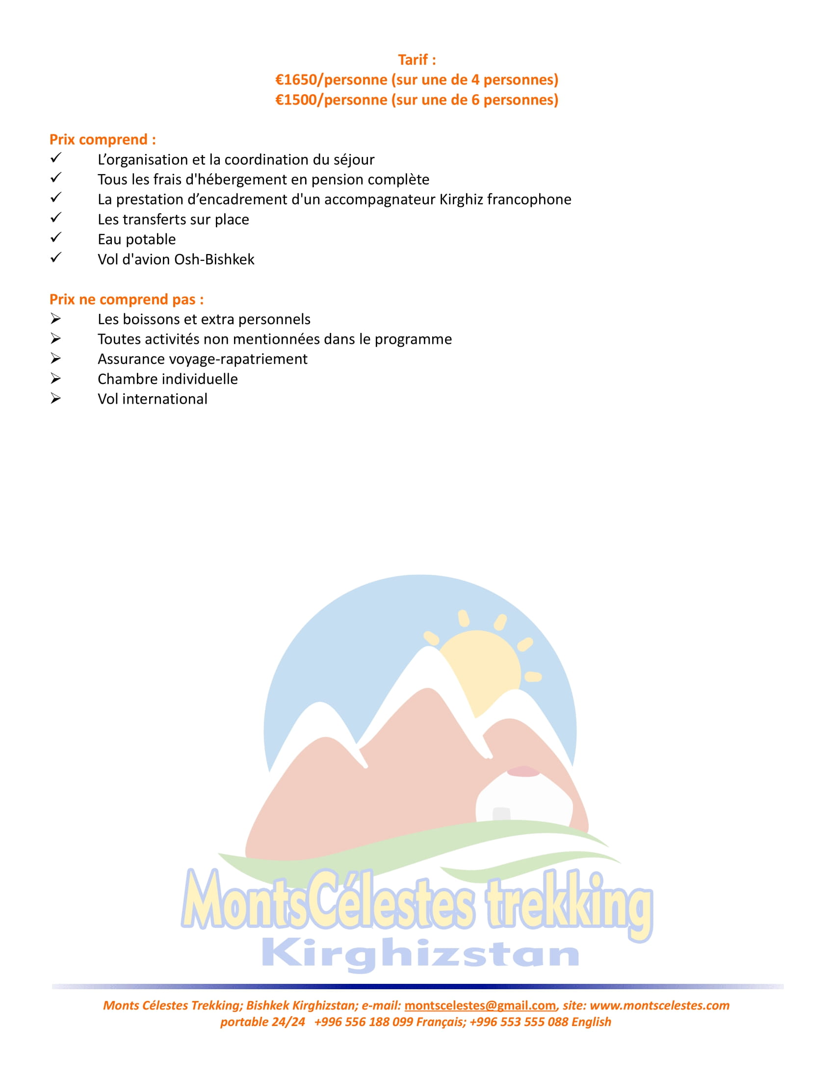 trek kirghizistan, vtt kirghizistan, trekking kirghizistan, ski kirghizistan, monts célestes kirghizistan, trek kirghizie, séjour kirghizistan, velo kirghizistan, ski de randonnée kirghizistan, trek au kirghizistan, trekking kirghizie, rando à cheval kirghizistan, trek à cheval kirghizistan, randonnée kirghizistan, kirghizistan à vélo, vtt ouzbékistan, voyage ouzbékistan, randonnée tadjikistan, kirghizistan trek, randonnée asie centrale, les monts célestes, voyage au kirghizistan, voyage kirghizie, voyage kirghizistan, kirghizistan voyage, agence de voyage kirghizistan, agence de trek kirghizistan