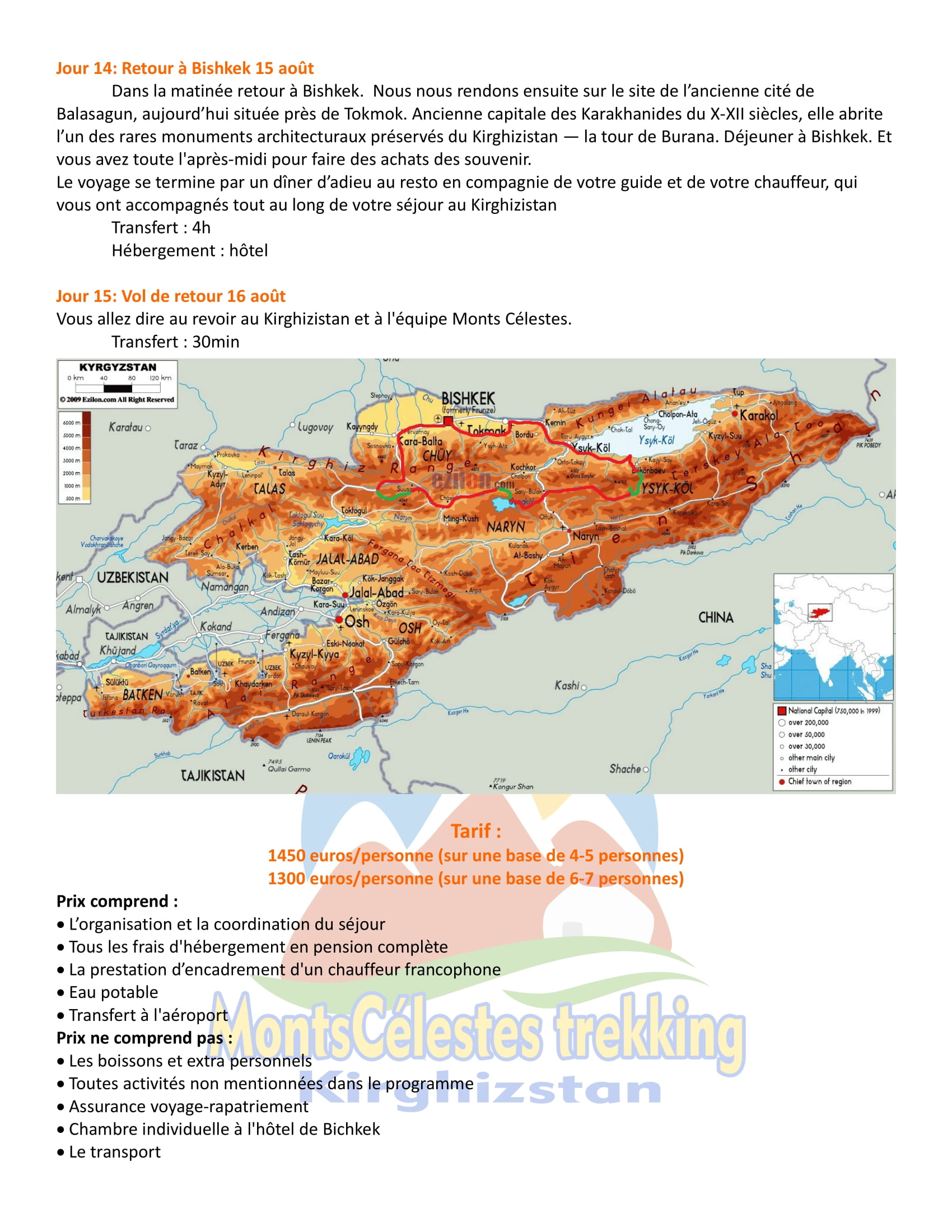 trek kirghizistan, vtt kirghizistan, trekking kirghizistan, ski kirghizistan, monts célestes kirghizistan, trek kirghizie, séjour kirghizistan, velo kirghizistan, ski de randonnée kirghizistan, trek au kirghizistan, trekking kirghizie, rando à cheval kirghizistan, trek à cheval kirghizistan, randonnée kirghizistan, kirghizistan à vélo, vtt ouzbékistan, voyage ouzbékistan, randonnée tadjikistan, kirghizistan trek, randonnée asie centrale, les monts célestes, voyage au kirghizistan, voyage kirghizie, voyage kirghizistan, kirghizistan voyage, agence de voyage kirghizistan, agence de trek kirghizistan