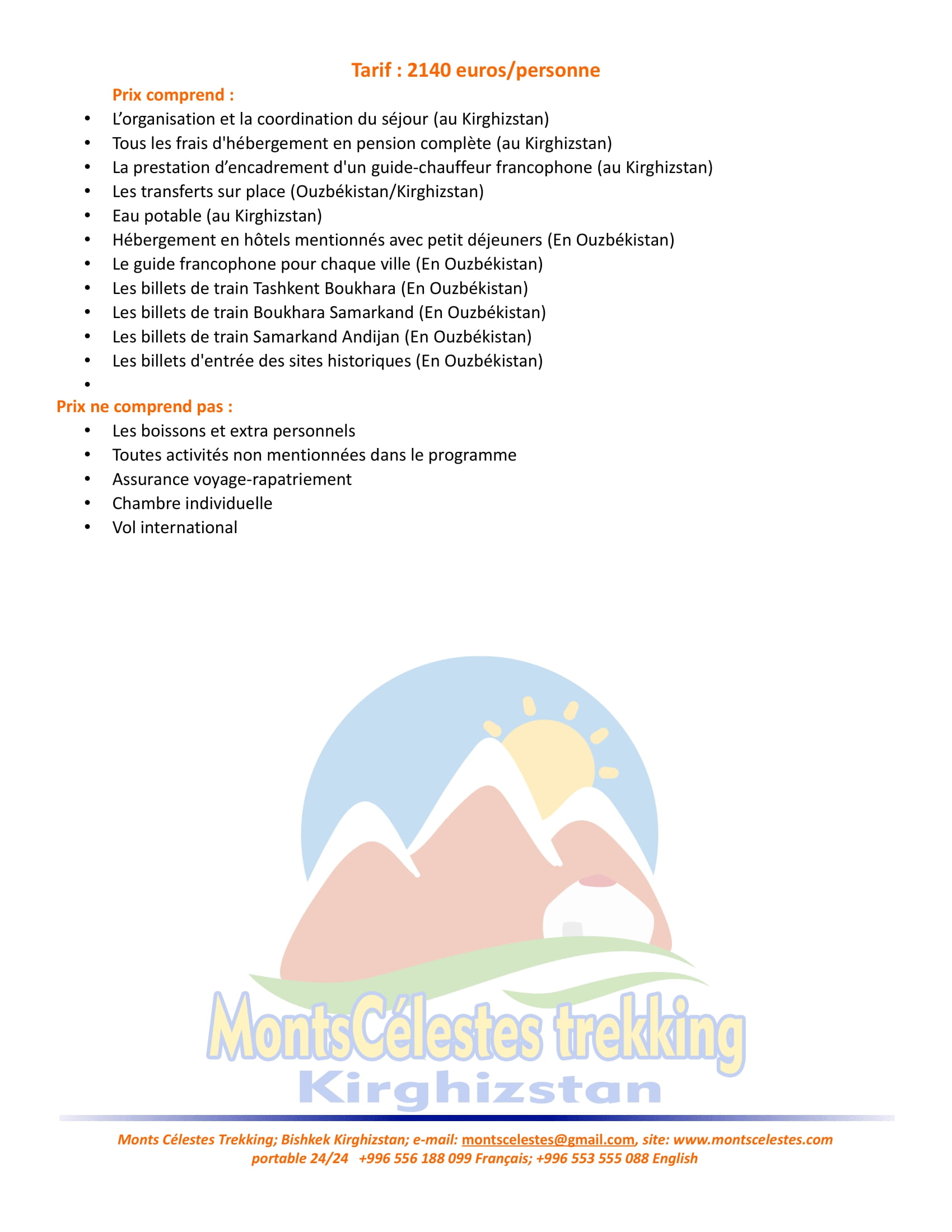 trek kirghizistan, vtt kirghizistan, trekking kirghizistan, ski kirghizistan, monts célestes kirghizistan, trek kirghizie, séjour kirghizistan, velo kirghizistan, ski de randonnée kirghizistan, trek au kirghizistan, trekking kirghizie, rando à cheval kirghizistan, trek à cheval kirghizistan, randonnée kirghizistan, kirghizistan à vélo, vtt ouzbékistan, voyage ouzbékistan, randonnée tadjikistan, kirghizistan trek, randonnée asie centrale, les monts célestes, voyage au kirghizistan, voyage kirghizie, voyage kirghizistan, kirghizistan voyage, agence de voyage kirghizistan, agence de trek kirghizistan