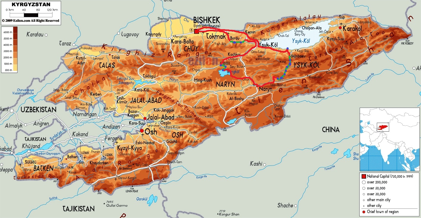 Trek au Kirghizistan, randonnée, vélo et ski de randonnée